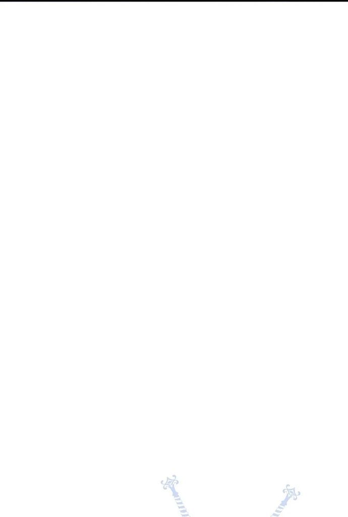 Đệ Tam Hoàng Tử Của Đế Quốc Suy Vong Hồi Quy Chapter 15 - 40