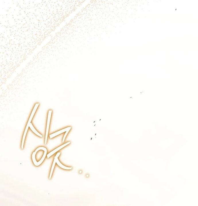 Đệ Tam Hoàng Tử Của Đế Quốc Suy Vong Hồi Quy Chapter 16 - 64