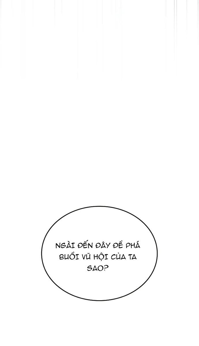 Đệ Tam Hoàng Tử Của Đế Quốc Suy Vong Hồi Quy Chapter 17 - 8