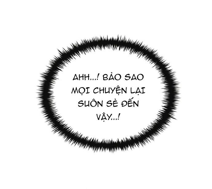 Đệ Tam Hoàng Tử Của Đế Quốc Suy Vong Hồi Quy Chapter 19 - 11