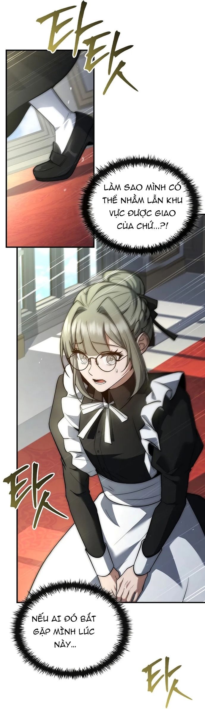 Đệ Tam Hoàng Tử Của Đế Quốc Suy Vong Hồi Quy Chapter 19 - 12