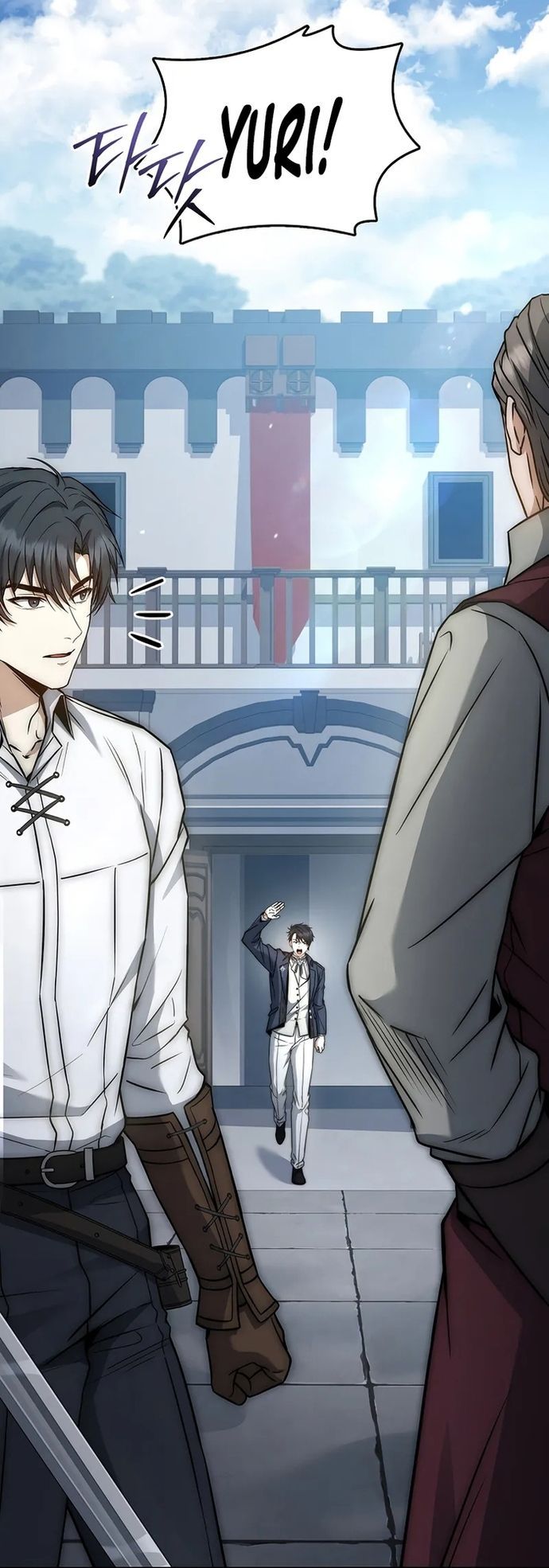 Đệ Tam Hoàng Tử Của Đế Quốc Suy Vong Hồi Quy Chapter 19 - 89