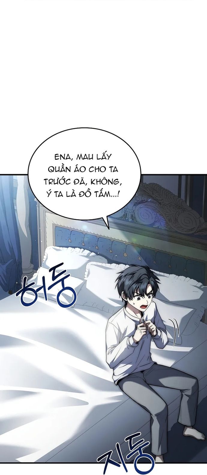 Đệ Tam Hoàng Tử Của Đế Quốc Suy Vong Hồi Quy Chapter 2 - 41