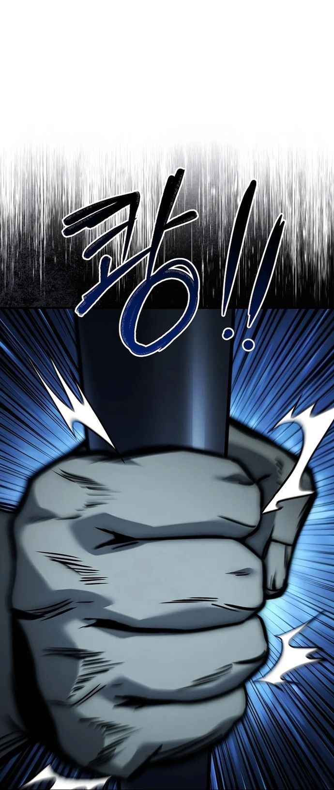 Đệ Tam Hoàng Tử Của Đế Quốc Suy Vong Hồi Quy Chapter 20 - 104