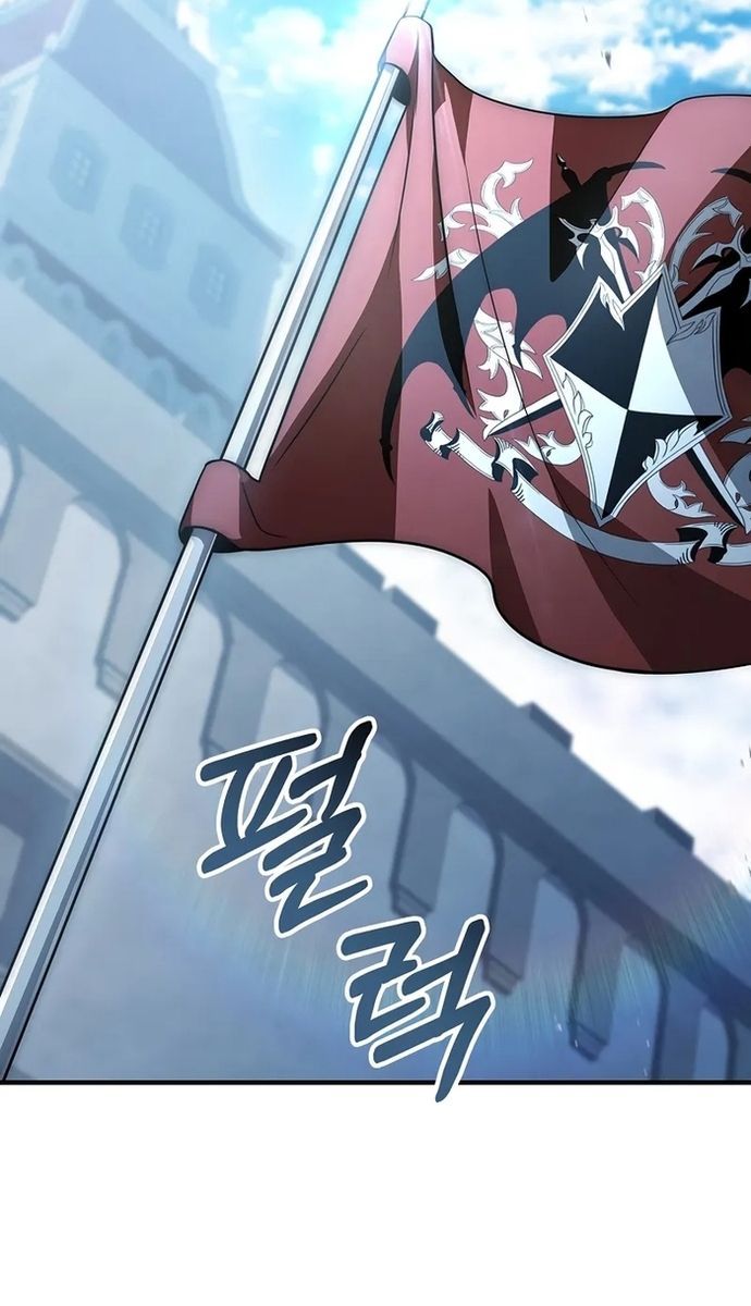 Đệ Tam Hoàng Tử Của Đế Quốc Suy Vong Hồi Quy Chapter 20 - 50