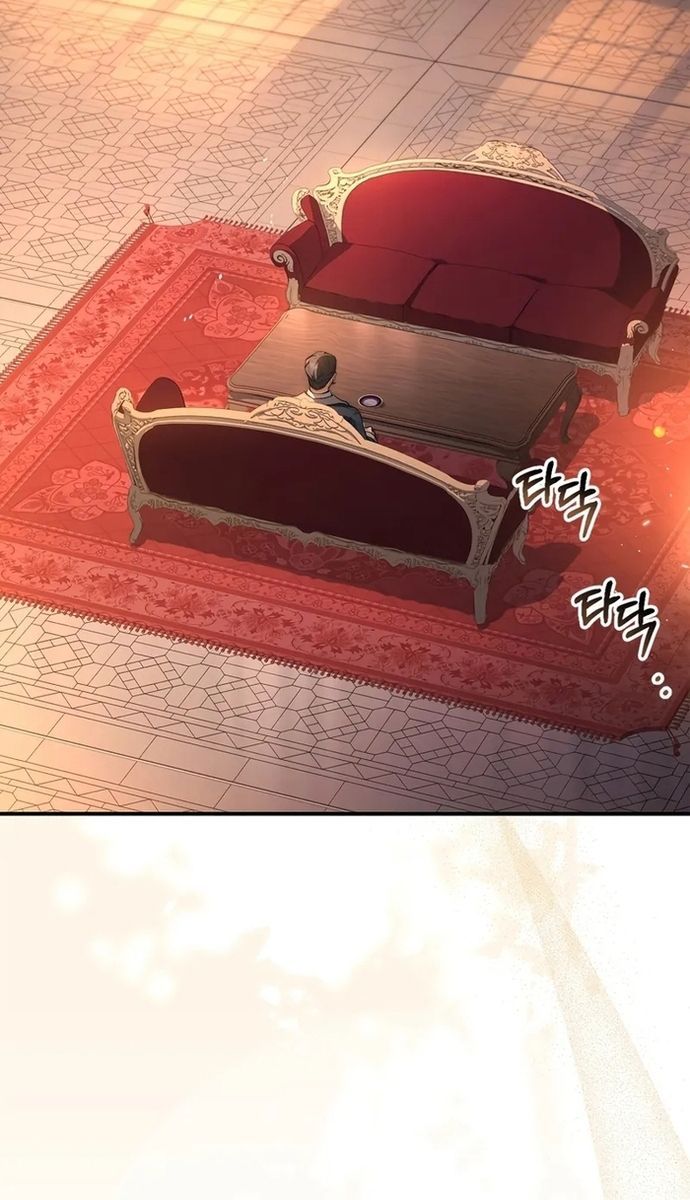 Đệ Tam Hoàng Tử Của Đế Quốc Suy Vong Hồi Quy Chapter 20 - 9