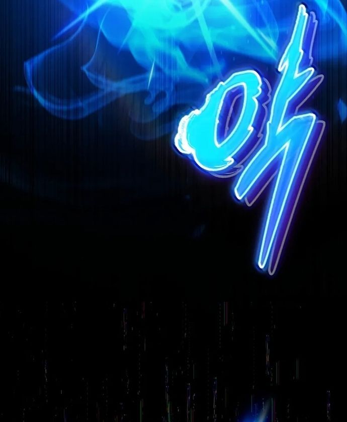 Đệ Tam Hoàng Tử Của Đế Quốc Suy Vong Hồi Quy Chapter 20 - 86