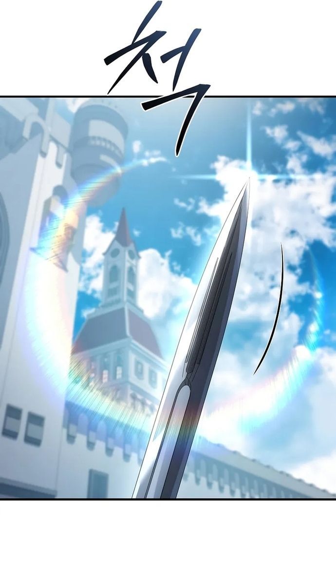 Đệ Tam Hoàng Tử Của Đế Quốc Suy Vong Hồi Quy Chapter 20 - 97