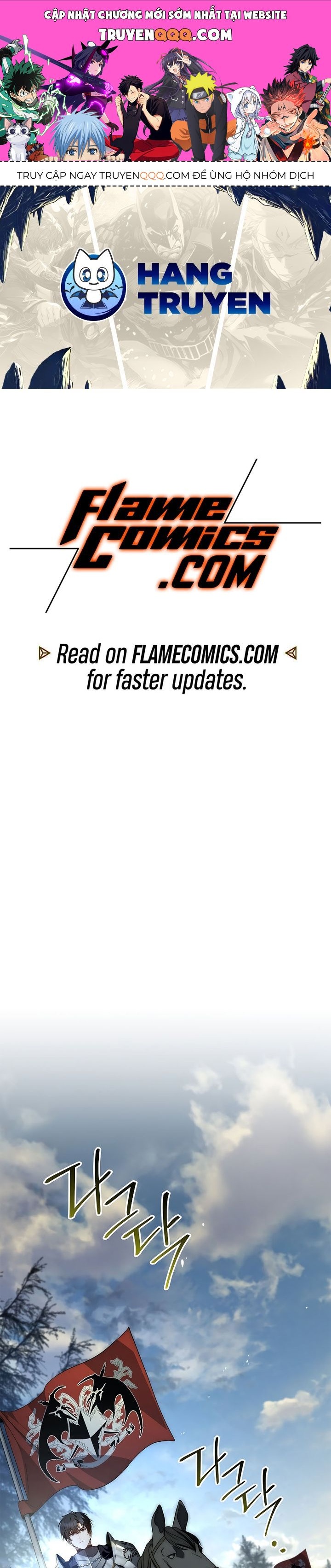 Đệ Tam Hoàng Tử Của Đế Quốc Suy Vong Hồi Quy Chapter 23 - 1