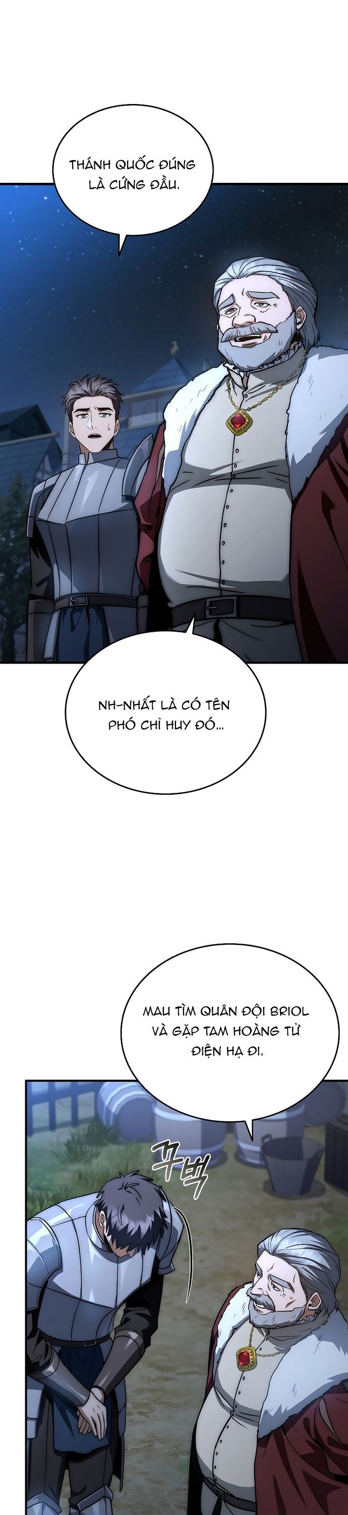Đệ Tam Hoàng Tử Của Đế Quốc Suy Vong Hồi Quy Chapter 25 - 25