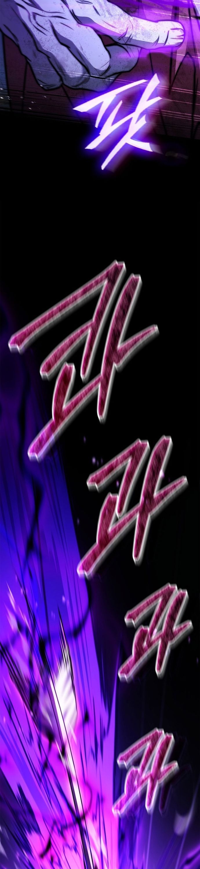 Đệ Tam Hoàng Tử Của Đế Quốc Suy Vong Hồi Quy Chapter 26 - 42