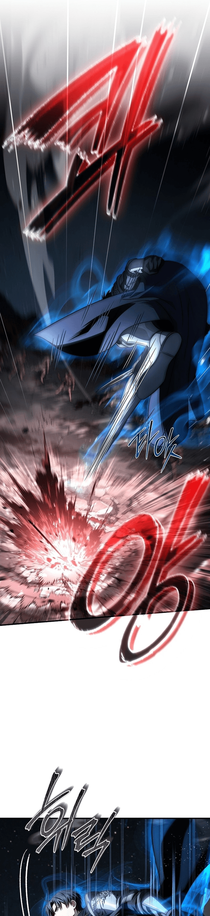 Đệ Tam Hoàng Tử Của Đế Quốc Suy Vong Hồi Quy Chapter 27 - 16