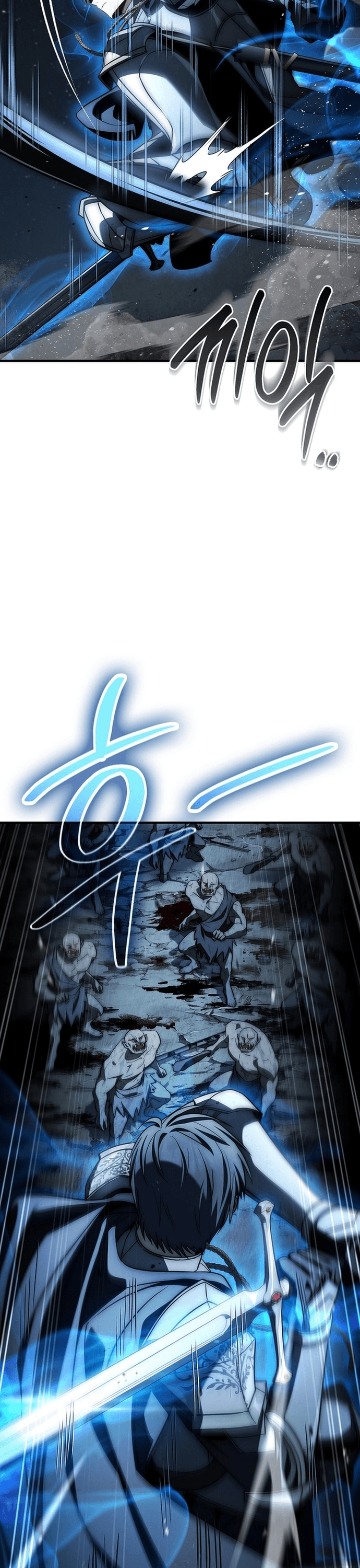 Đệ Tam Hoàng Tử Của Đế Quốc Suy Vong Hồi Quy Chapter 27 - 17