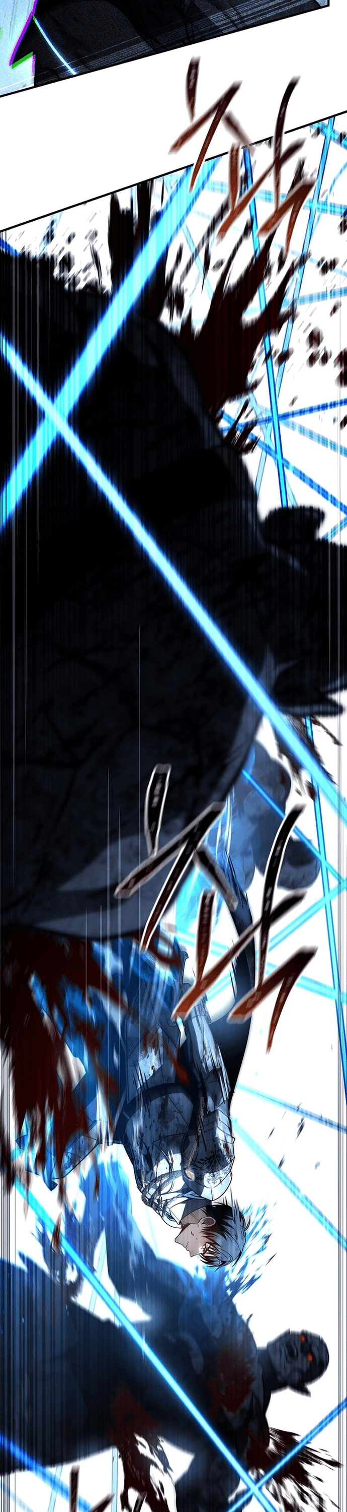 Đệ Tam Hoàng Tử Của Đế Quốc Suy Vong Hồi Quy Chapter 27 - 27