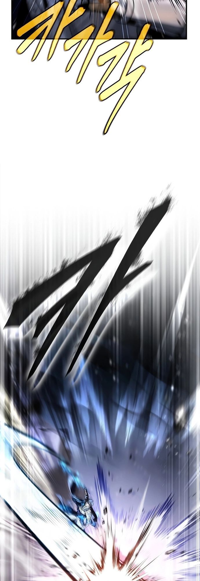 Đệ Tam Hoàng Tử Của Đế Quốc Suy Vong Hồi Quy Chapter 29 - 23