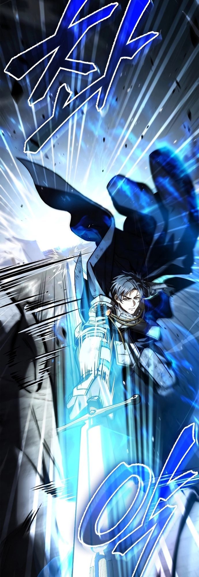 Đệ Tam Hoàng Tử Của Đế Quốc Suy Vong Hồi Quy Chapter 29 - 27