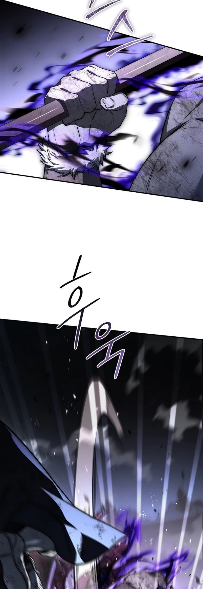 Đệ Tam Hoàng Tử Của Đế Quốc Suy Vong Hồi Quy Chapter 29 - 29