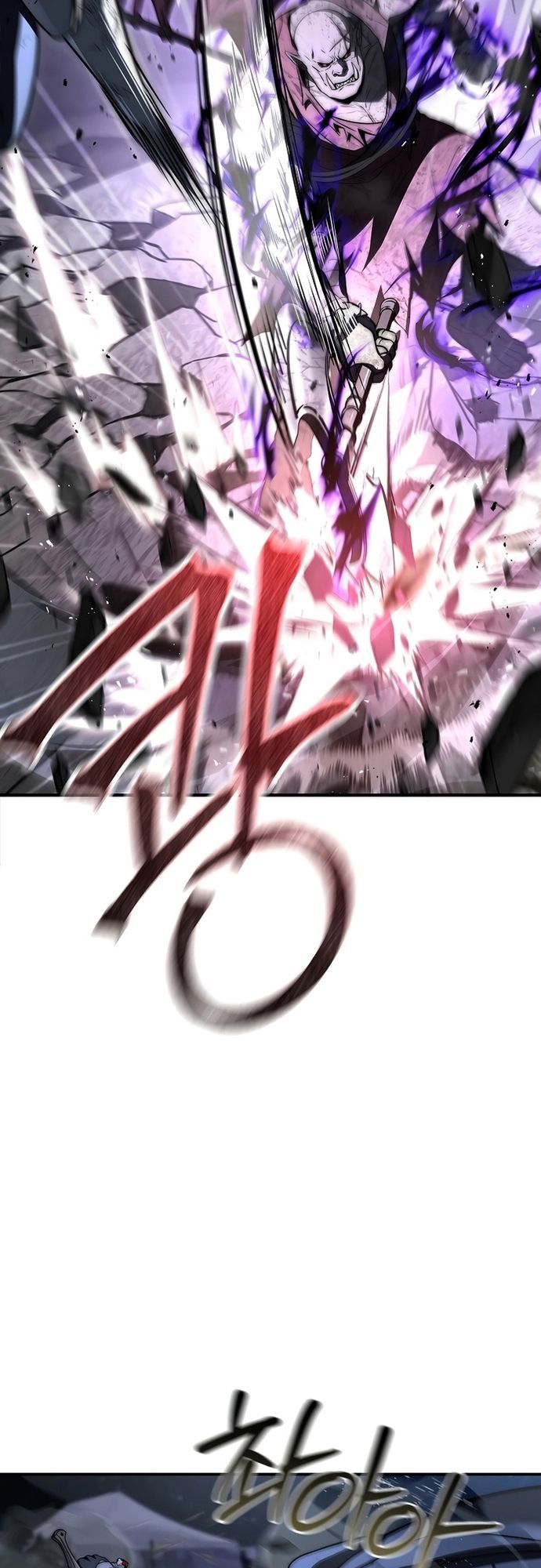 Đệ Tam Hoàng Tử Của Đế Quốc Suy Vong Hồi Quy Chapter 29 - 30