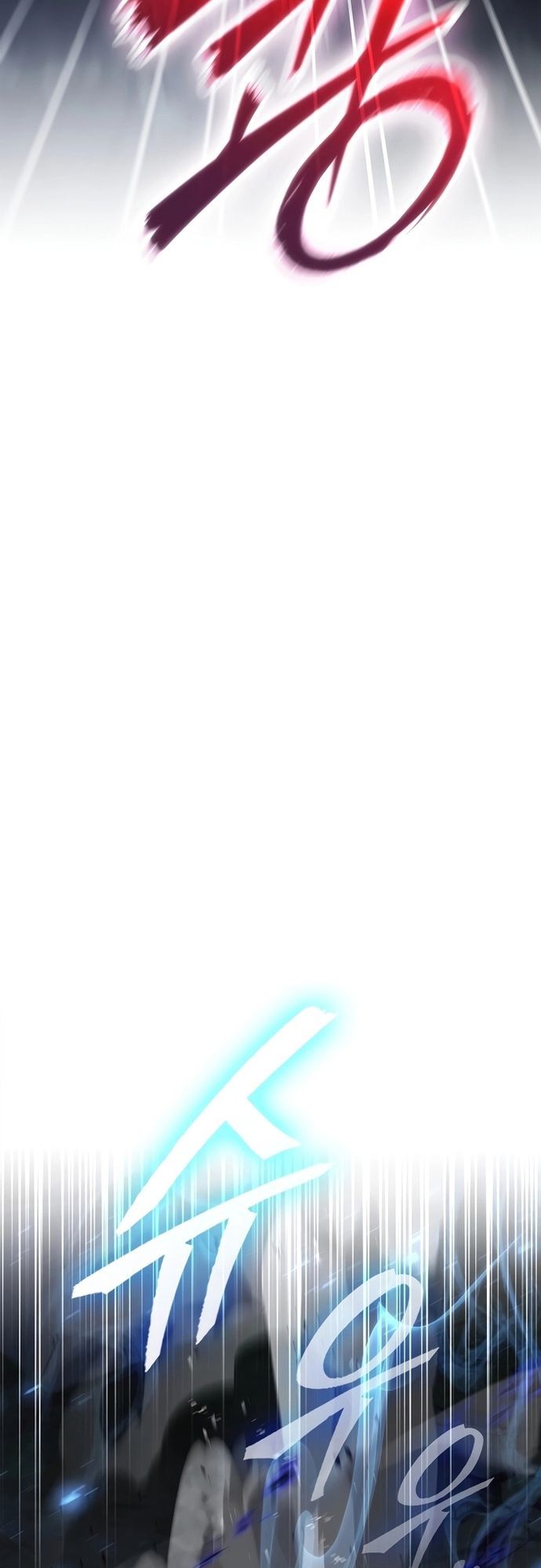 Đệ Tam Hoàng Tử Của Đế Quốc Suy Vong Hồi Quy Chapter 29 - 61