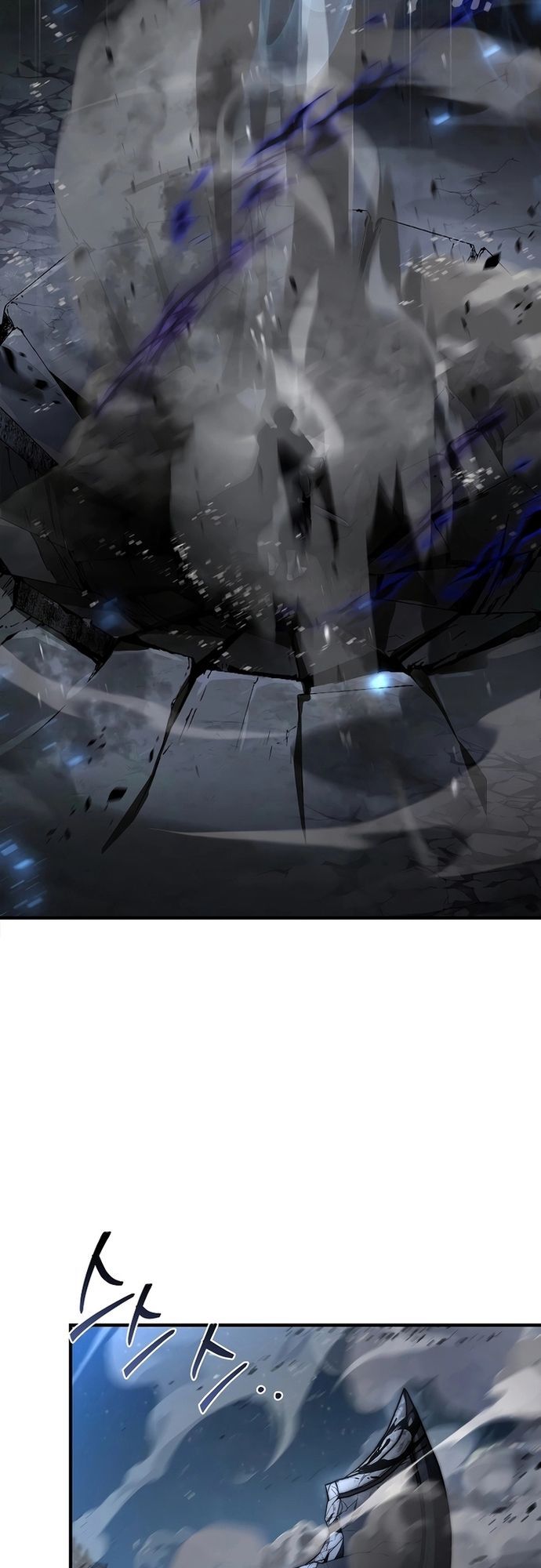 Đệ Tam Hoàng Tử Của Đế Quốc Suy Vong Hồi Quy Chapter 29 - 62