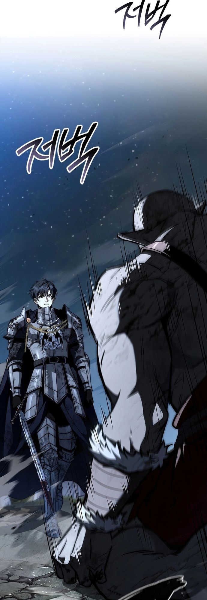 Đệ Tam Hoàng Tử Của Đế Quốc Suy Vong Hồi Quy Chapter 29 - 64