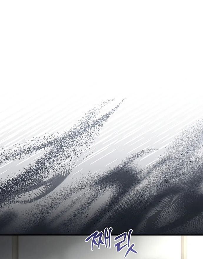 Đệ Tam Hoàng Tử Của Đế Quốc Suy Vong Hồi Quy Chapter 3 - 13