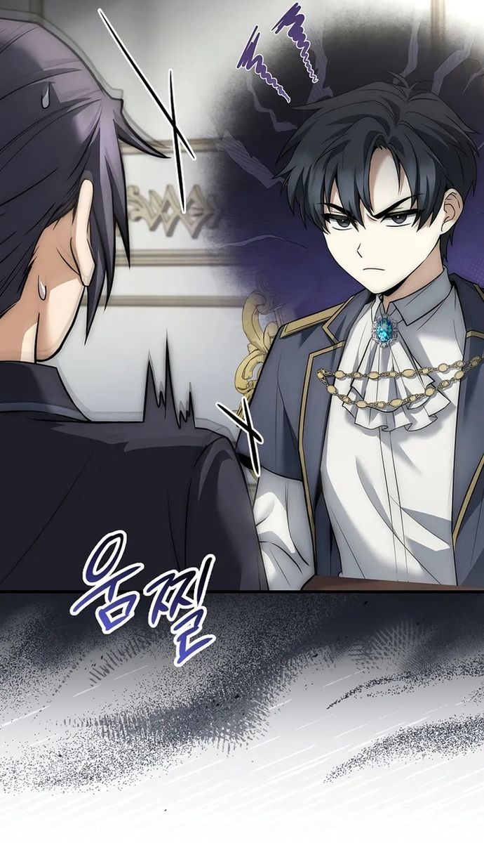 Đệ Tam Hoàng Tử Của Đế Quốc Suy Vong Hồi Quy Chapter 3 - 14