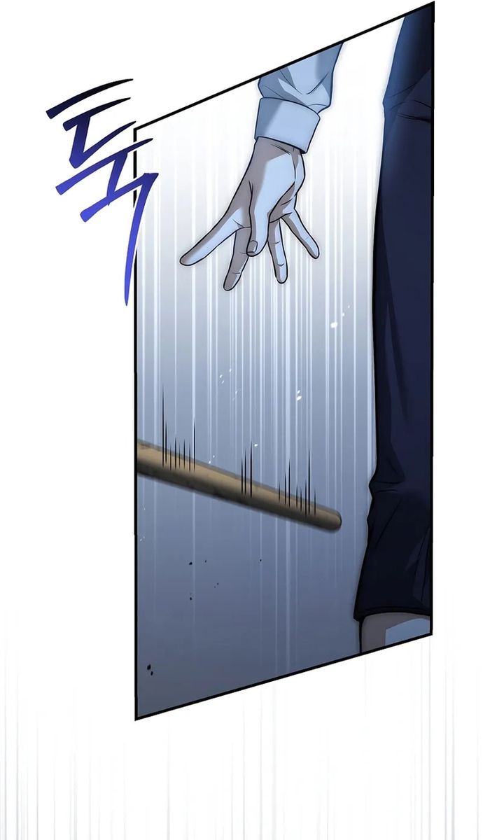 Đệ Tam Hoàng Tử Của Đế Quốc Suy Vong Hồi Quy Chapter 3 - 41