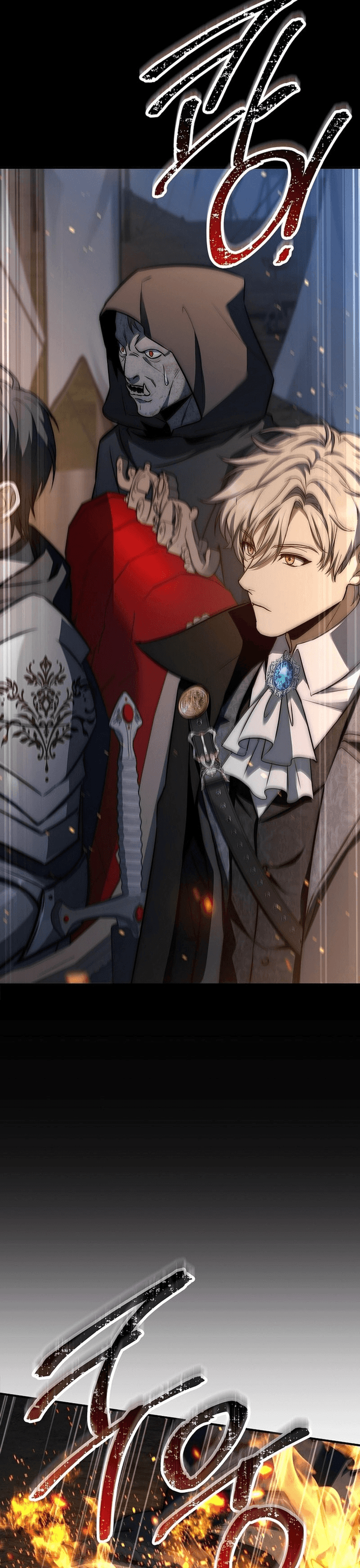 Đệ Tam Hoàng Tử Của Đế Quốc Suy Vong Hồi Quy Chapter 30 - 19