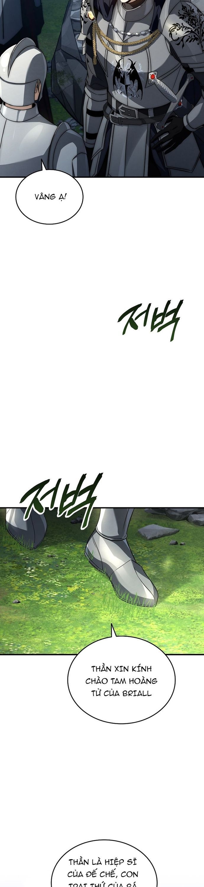 Đệ Tam Hoàng Tử Của Đế Quốc Suy Vong Hồi Quy Chapter 31 - 31