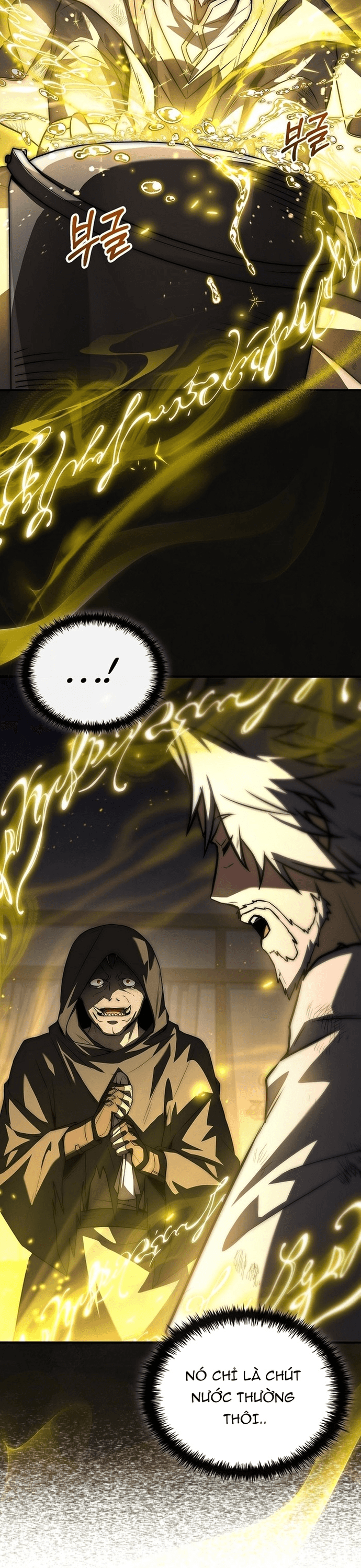 Đệ Tam Hoàng Tử Của Đế Quốc Suy Vong Hồi Quy Chapter 31 - 6