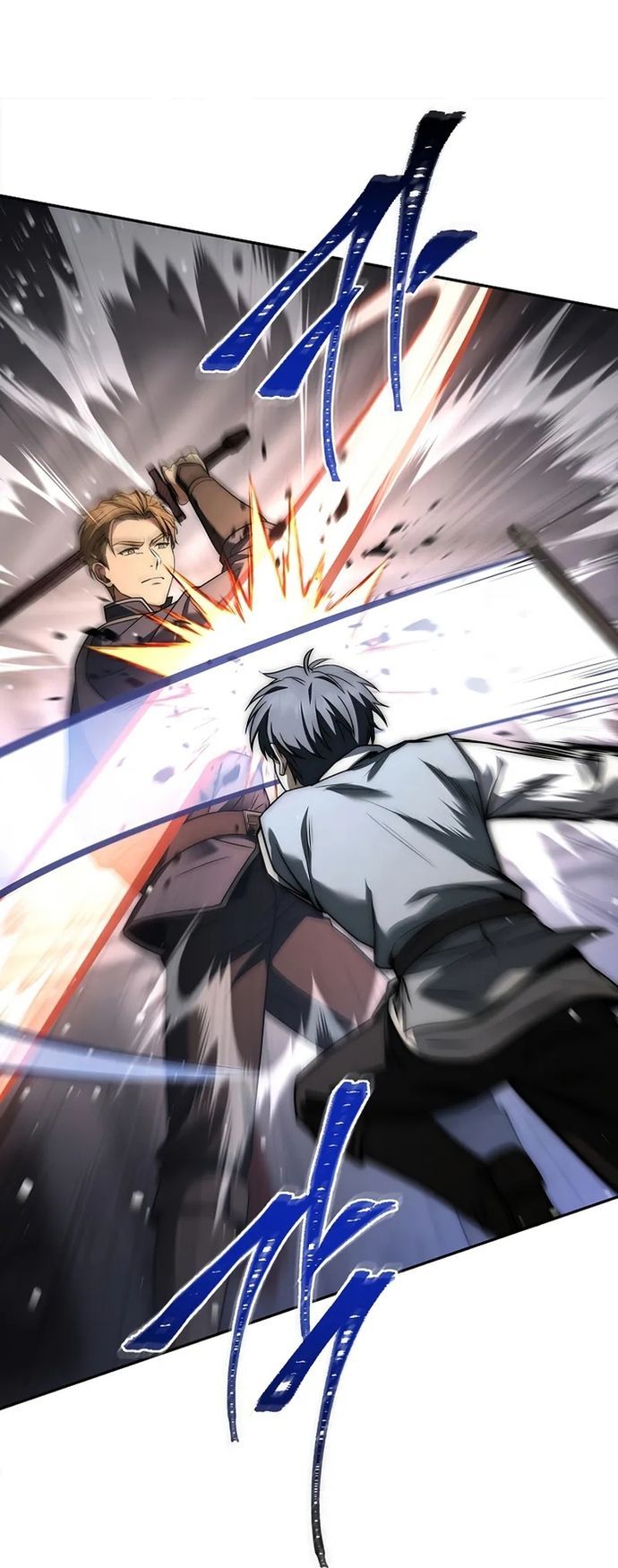 Đệ Tam Hoàng Tử Của Đế Quốc Suy Vong Hồi Quy Chapter 4 - 28