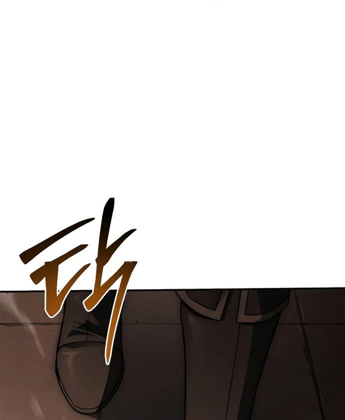 Đệ Tam Hoàng Tử Của Đế Quốc Suy Vong Hồi Quy Chapter 4 - 60