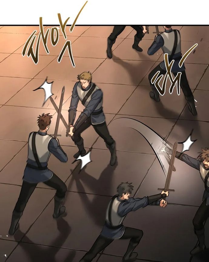 Đệ Tam Hoàng Tử Của Đế Quốc Suy Vong Hồi Quy Chapter 4 - 9