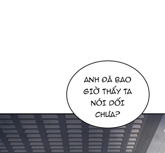 Đệ Tam Hoàng Tử Của Đế Quốc Suy Vong Hồi Quy Chapter 5 - 73