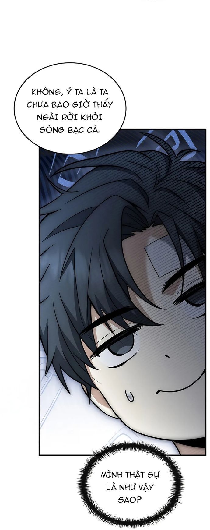 Đệ Tam Hoàng Tử Của Đế Quốc Suy Vong Hồi Quy Chapter 5 - 77