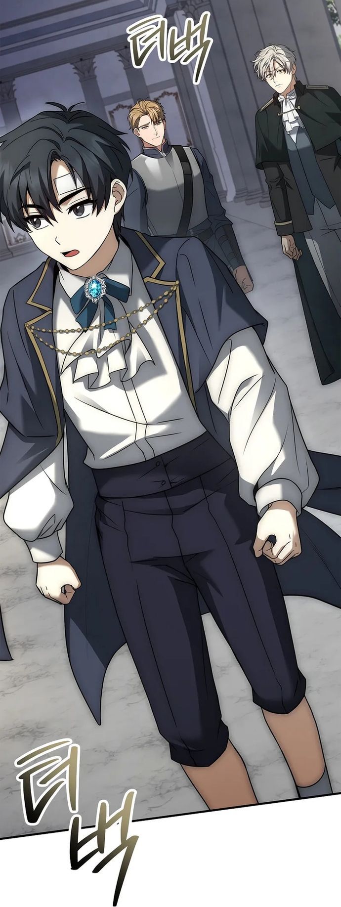 Đệ Tam Hoàng Tử Của Đế Quốc Suy Vong Hồi Quy Chapter 5 - 79