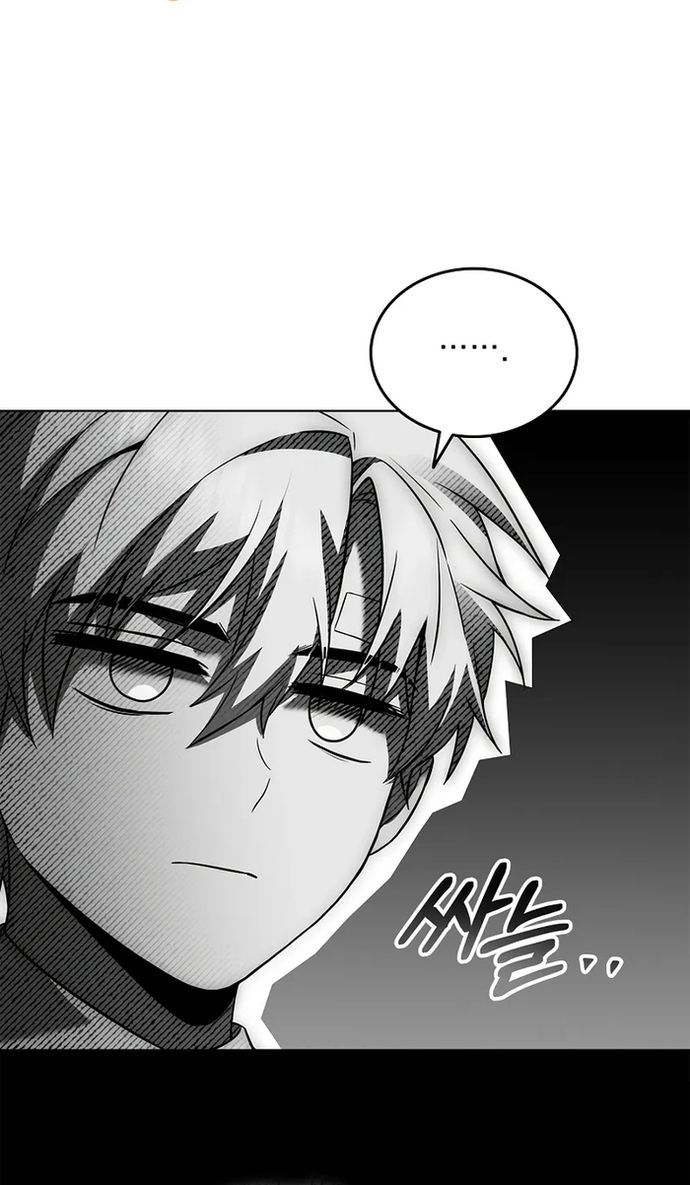 Đệ Tam Hoàng Tử Của Đế Quốc Suy Vong Hồi Quy Chapter 5 - 82