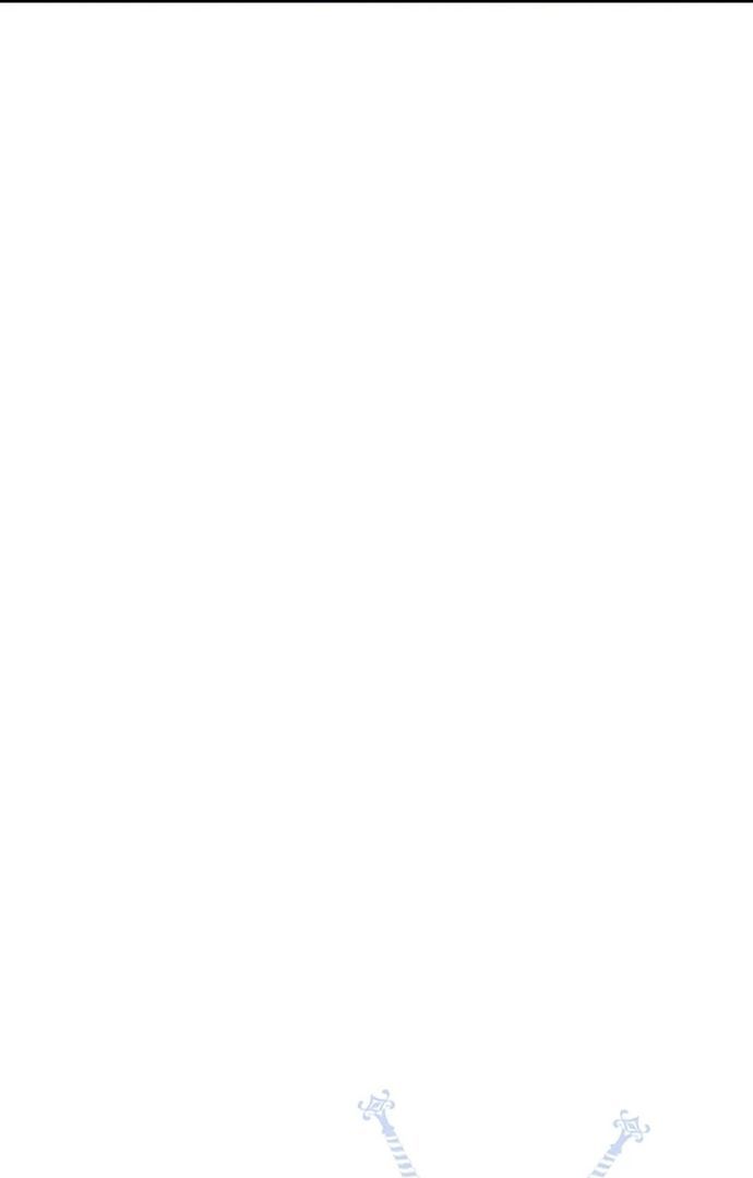 Đệ Tam Hoàng Tử Của Đế Quốc Suy Vong Hồi Quy Chapter 5 - 95