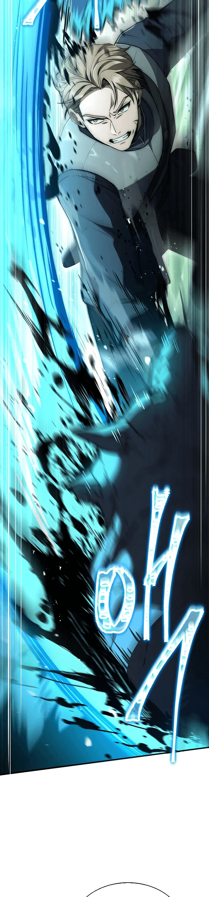 Đệ Tam Hoàng Tử Của Đế Quốc Suy Vong Hồi Quy Chapter 6 - 29