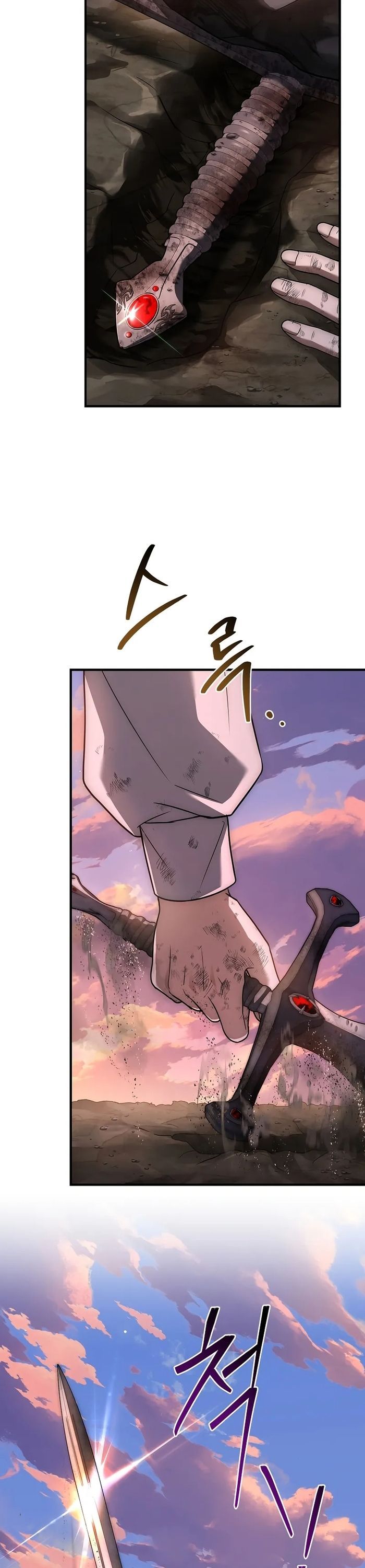 Đệ Tam Hoàng Tử Của Đế Quốc Suy Vong Hồi Quy Chapter 6 - 44