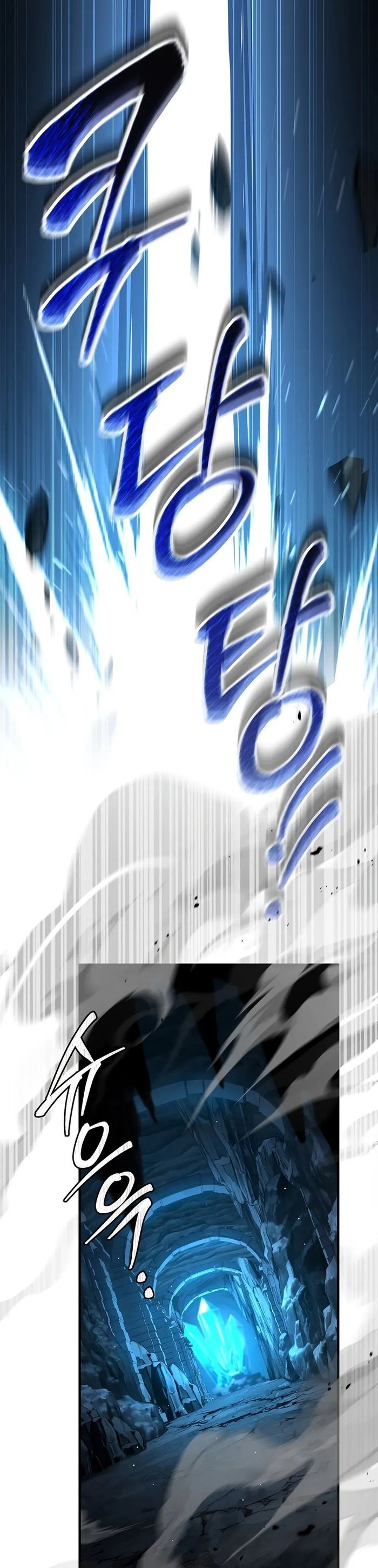 Đệ Tam Hoàng Tử Của Đế Quốc Suy Vong Hồi Quy Chapter 7 - 2