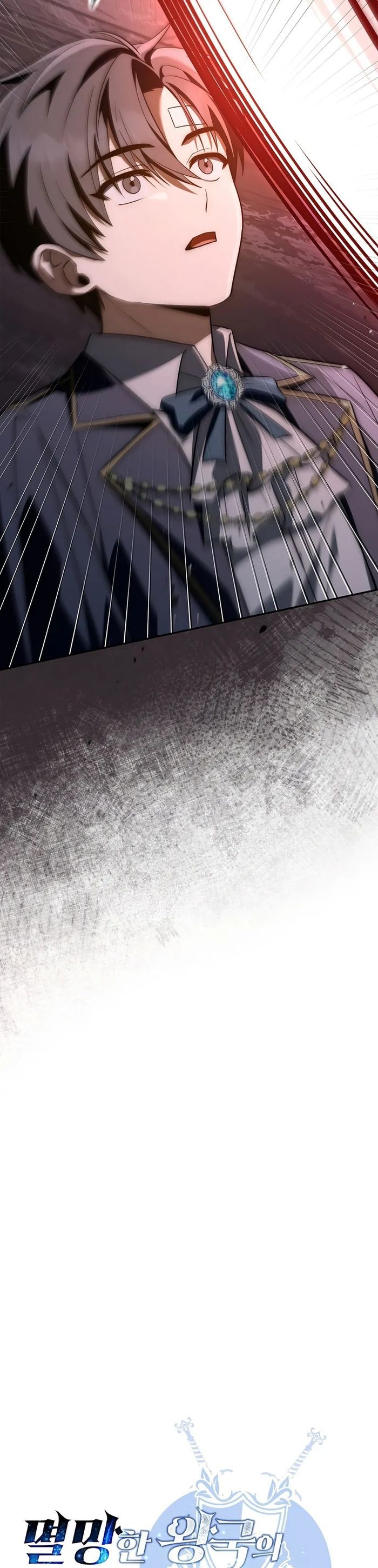 Đệ Tam Hoàng Tử Của Đế Quốc Suy Vong Hồi Quy Chapter 7 - 19