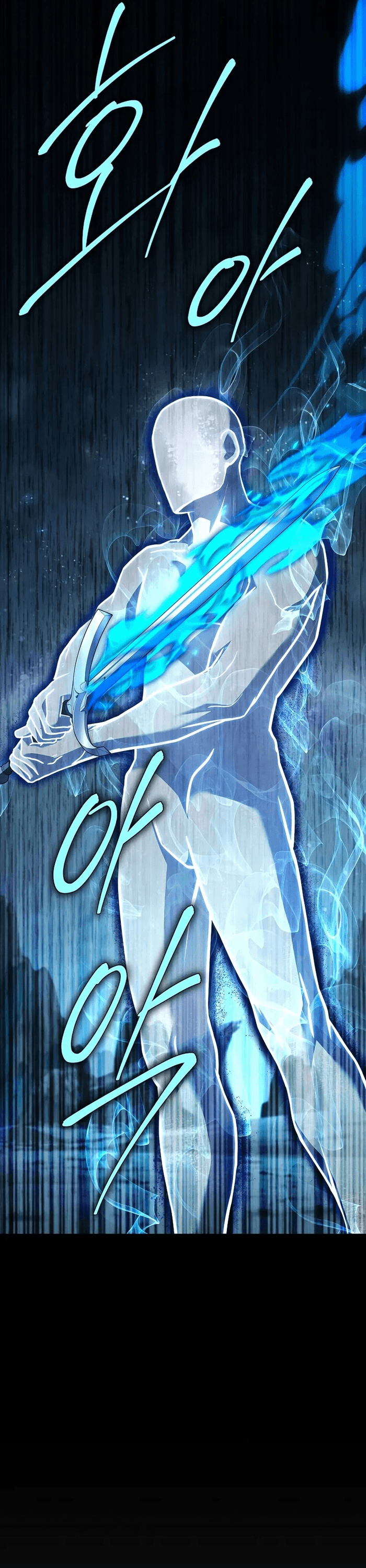 Đệ Tam Hoàng Tử Của Đế Quốc Suy Vong Hồi Quy Chapter 8 - 2