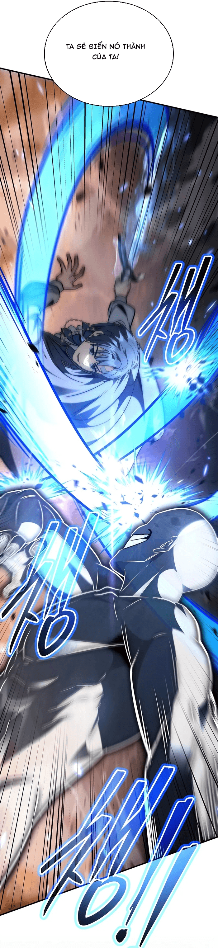 Đệ Tam Hoàng Tử Của Đế Quốc Suy Vong Hồi Quy Chapter 8 - 18