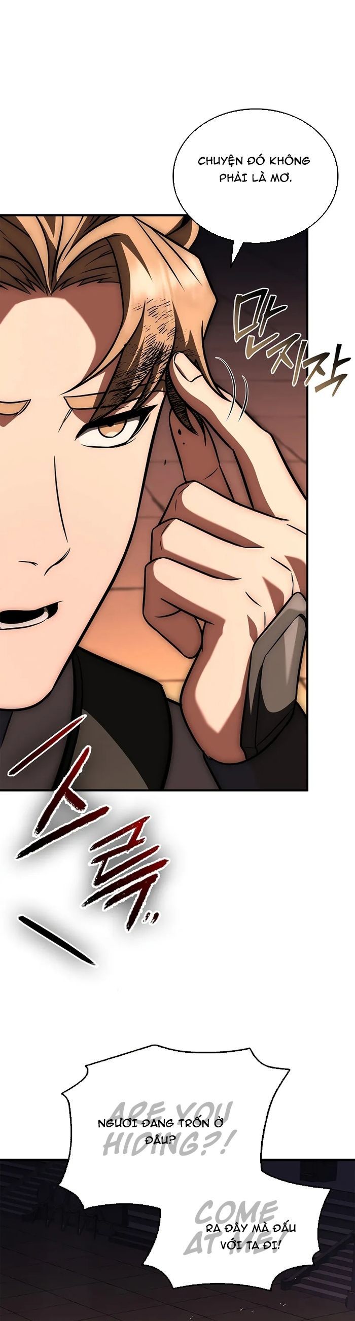 Đệ Tam Hoàng Tử Của Đế Quốc Suy Vong Hồi Quy Chapter 8 - 23