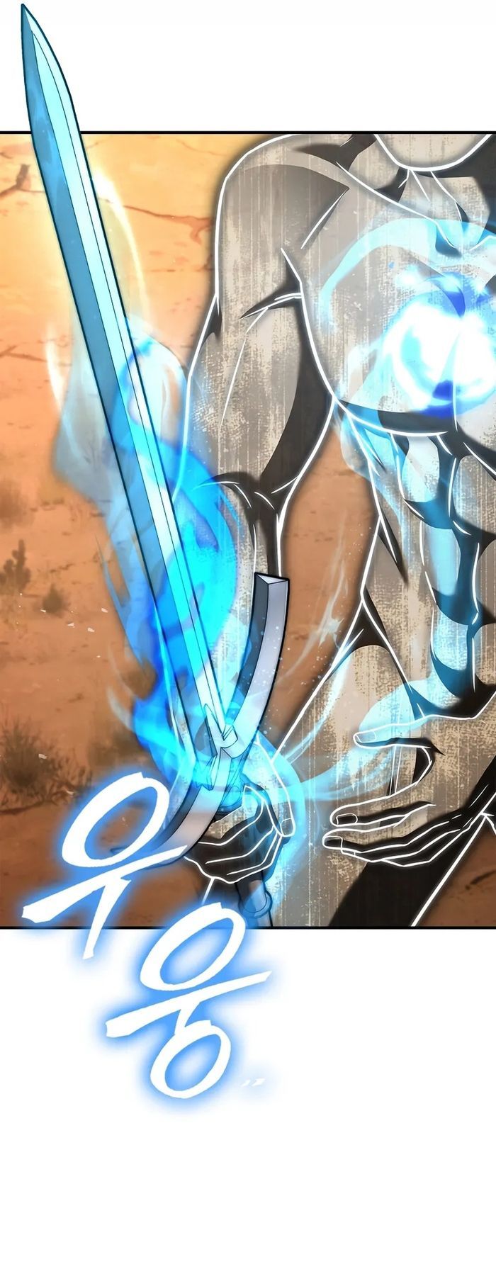 Đệ Tam Hoàng Tử Của Đế Quốc Suy Vong Hồi Quy Chapter 8 - 5