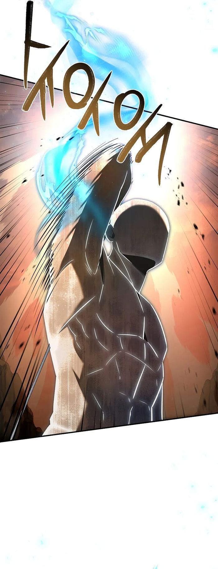 Đệ Tam Hoàng Tử Của Đế Quốc Suy Vong Hồi Quy Chapter 8 - 53