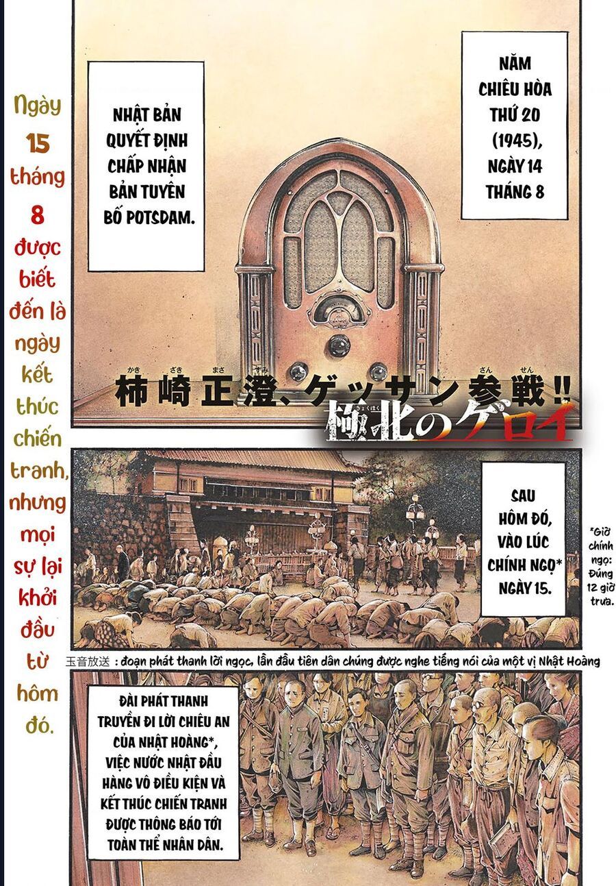 Anh Hùng Nơi Tận Cùng Phương Bắc. Chapter 1 - 2