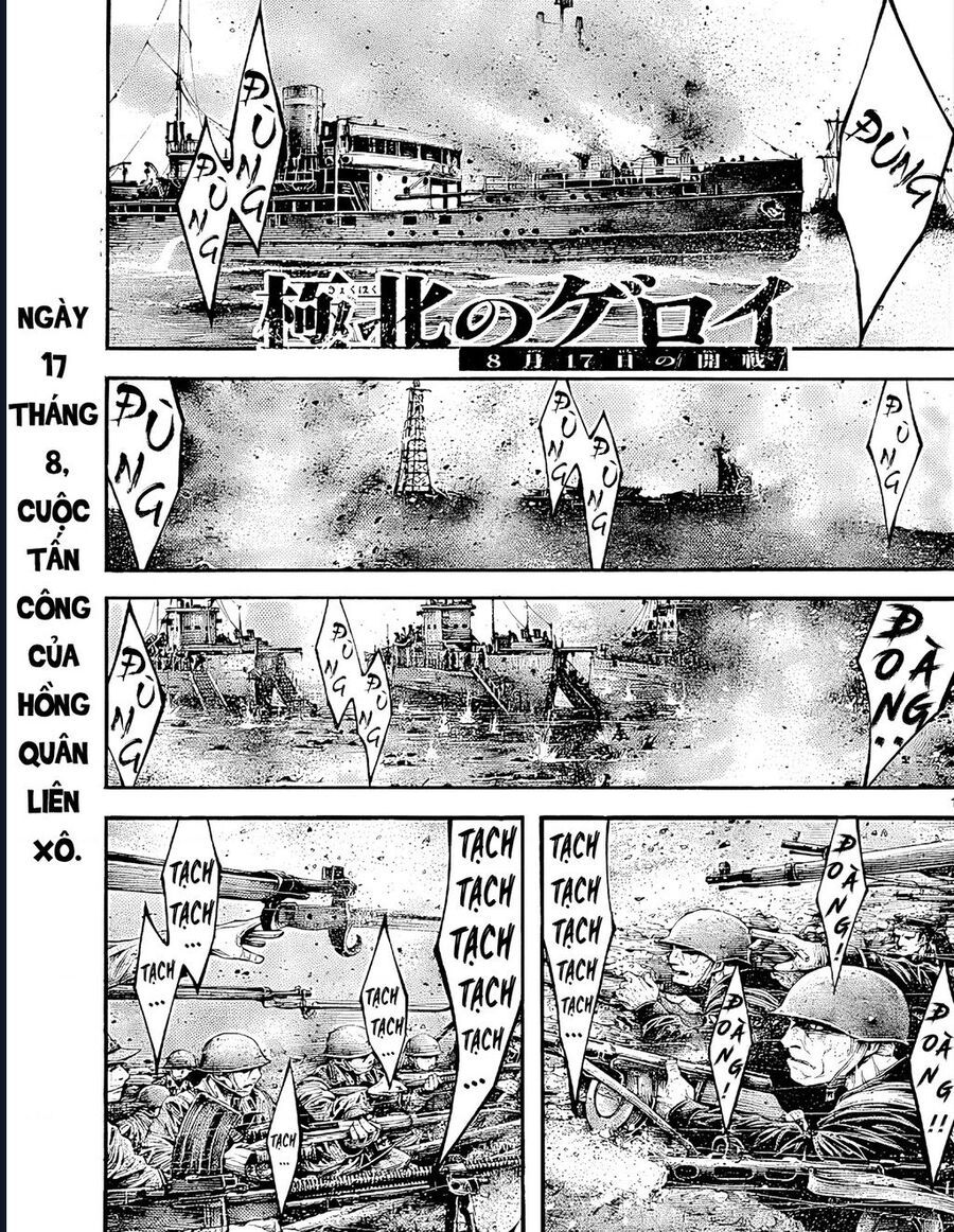 Anh Hùng Nơi Tận Cùng Phương Bắc. Chapter 2 - 2